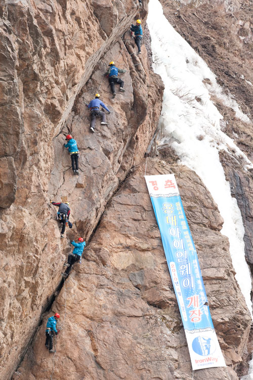 2010-4-10-아이언웨이-개장식011