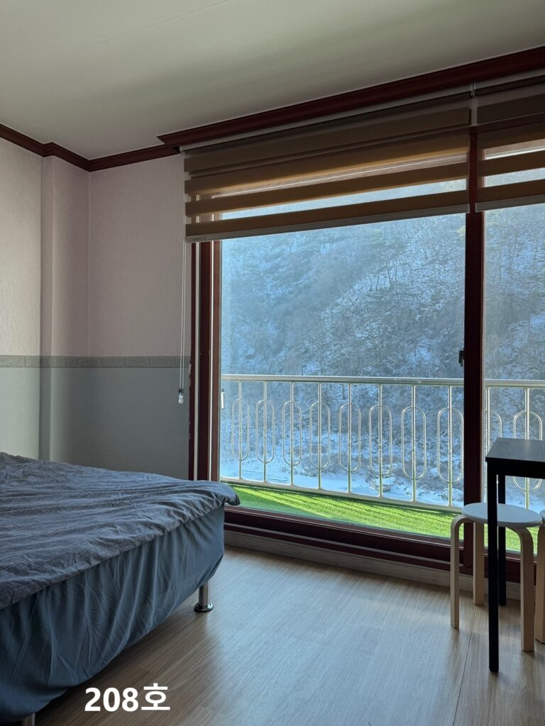 KakaoTalk_20250113_152412745_05