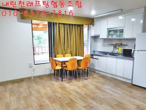 KakaoTalk_20170713_092457552