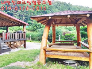 KakaoTalk_20170713_092500338