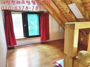 KakaoTalk_20170713_092515175