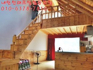 KakaoTalk_20170713_092518457