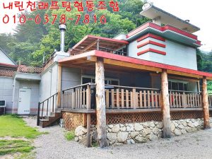 KakaoTalk_20170713_092521304