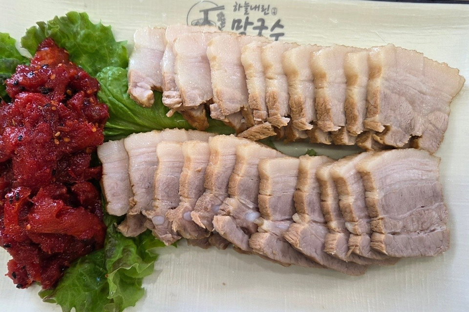 수육